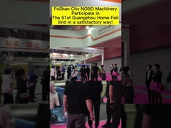 NOBO Machinery Participate in The 51st Guangzhou Home Fair End in a satisfactory way!